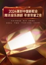 视频片免费高清观看