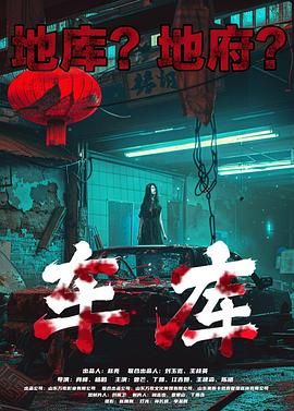 十月初五的月光