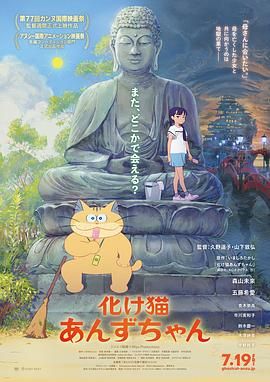 高清国语剧情篇高清