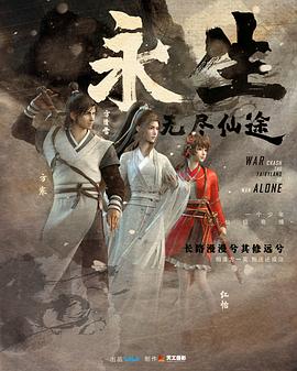 隔壁的r本妻子勾魂影院