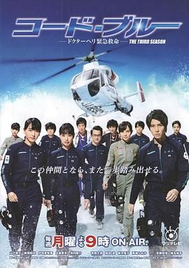 韩语日语喜剧迅雷
