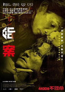街角的小王子