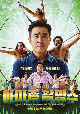 高清国语影视在线