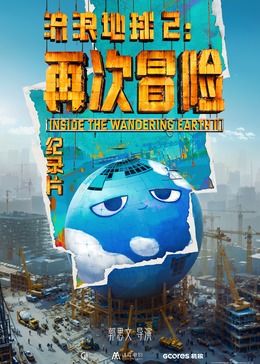 小姨子作i
