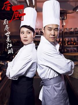 顶的太深了轻点