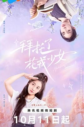 789电影网科幻电影播放