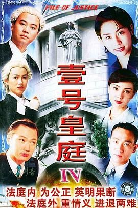 福尔摩斯外传