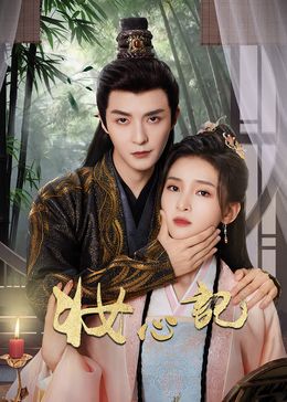 玩丝 嫂子