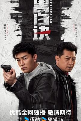 1688影视网高清