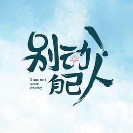 黑客帝国动画版