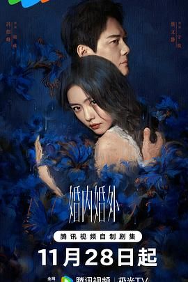 小姨子讨厌姐夫