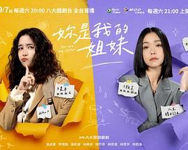 808影院网喜剧播放