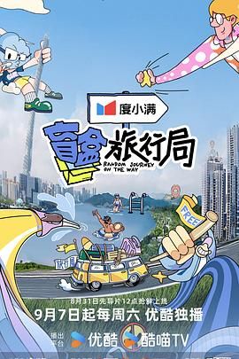 光棍影院2o1018最新版