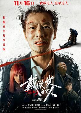 在线看在线播放