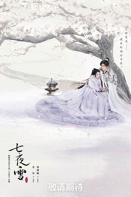 爱在记忆消逝前