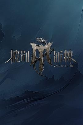 光环电影完整版在线高清
