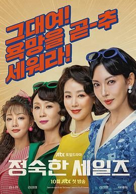 成全在线观看免费完整版