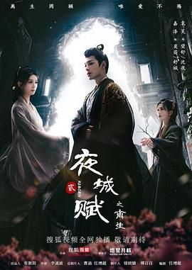 夫妻的成长日记