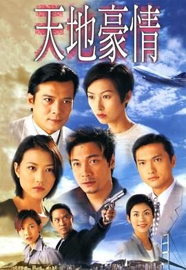 马克思·马努斯