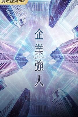 我把嫂子腿分开