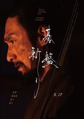 在人生的另一边