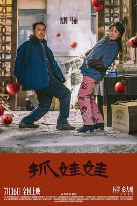 向日葵下载高清