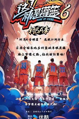 西瓜视频免费播放