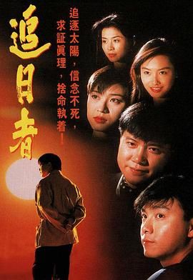 333电影网WWW迅雷