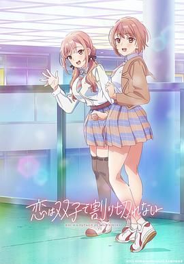 韩语日语科幻电影迅雷