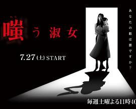 777电影院院观看