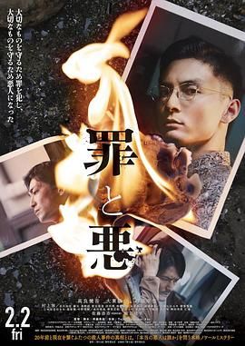 孤战迷城电视剧全集在线