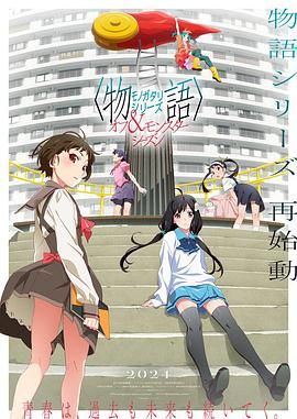 中文字幕科幻电影大全