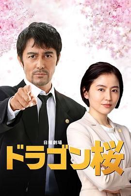 精装难兄难弟