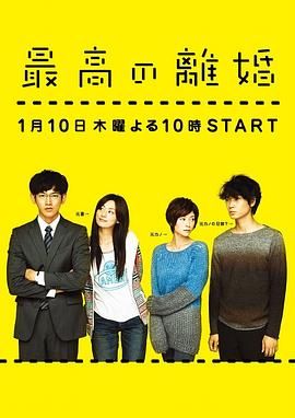 小姨子容易对姐夫动心吗