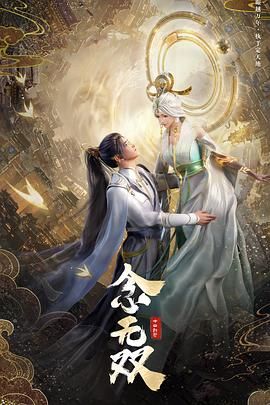 978私人影院在线看