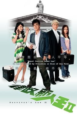 国产成人影视91