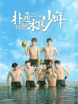 文森特去看海