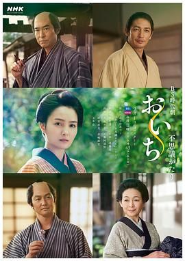 狼人伊在线婷婷
