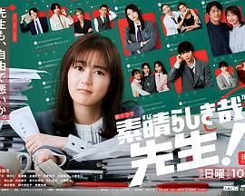 9988电影网观看