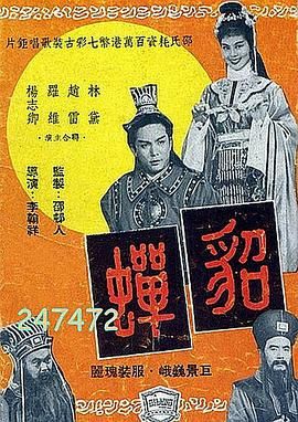 那些av里内s会怀孕吗