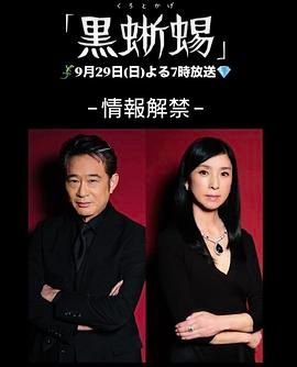 九龙城寨之电影