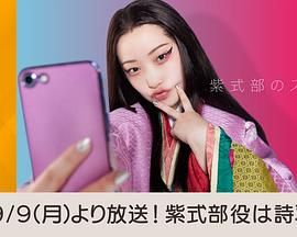 度度WWW在线看