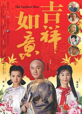 香蕉狼人色视频