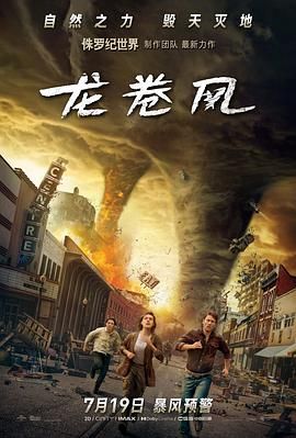 出轨的妻子崩溃了小说