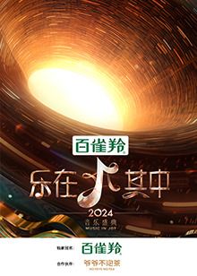 美女被内s漫画视频