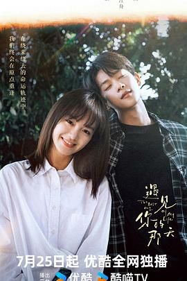 三个人每人c我半小时怎么办