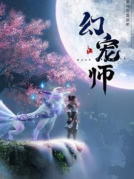 345免费看电影网