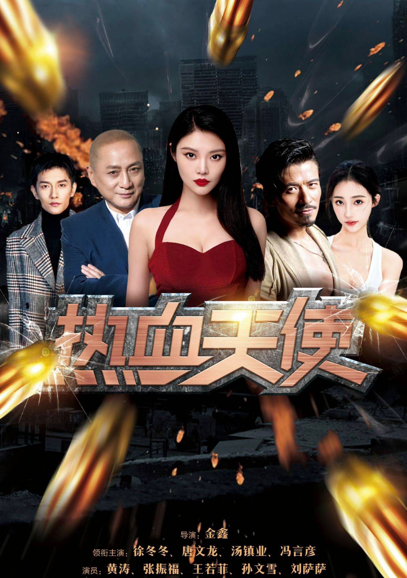 刚结婚的小姨子槟榔水直多