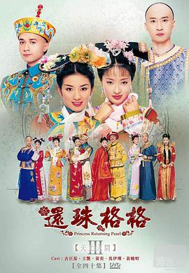嫂子和小姨子