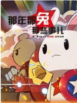 情侣露脸无套内s